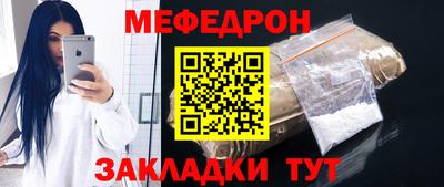 наркотики Пушкино