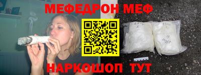 наркотики Пушкино