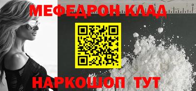 наркотики Пушкино