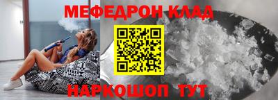 не бодяженный Пугачёв