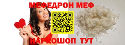 не бодяженный Пугачёв
