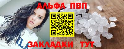 не бодяженный Пугачёв