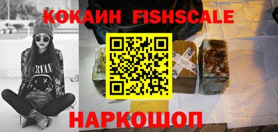 не бодяженный Пугачёв