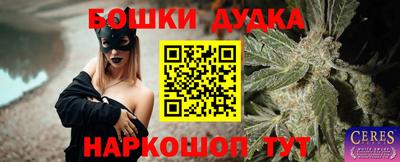 не бодяженный Пугачёв