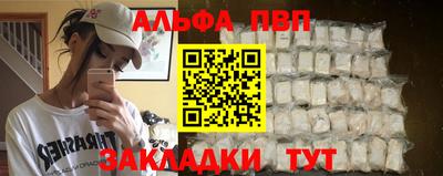 не бодяженный Пугачёв