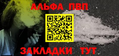хмурый Пыть-Ях