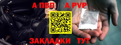 не бодяженный Пугачёв