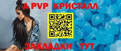 хмурый Пыть-Ях
