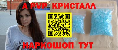 хмурый Пыть-Ях