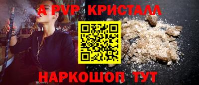 хмурый Пыть-Ях
