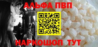 не бодяженный Пугачёв