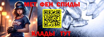 наркотики Пушкино