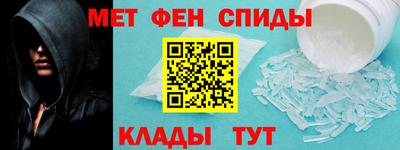 наркотики Пушкино