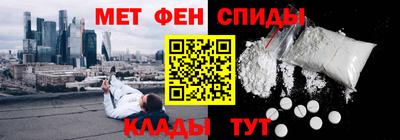 наркотики Пушкино