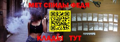 наркотики Пушкино