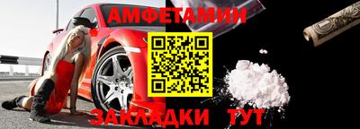 не бодяженный Пугачёв