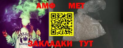 наркотики Пушкино