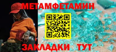 хмурый Пыть-Ях