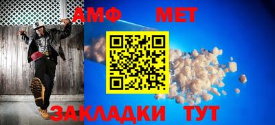хмурый Пыть-Ях