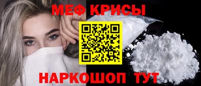не бодяженный Пугачёв