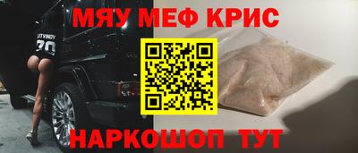 наркотики Пушкино