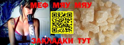 наркотики Пушкино