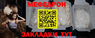 хмурый Пыть-Ях
