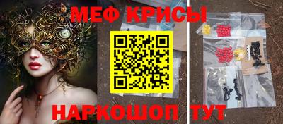 наркотики Пушкино