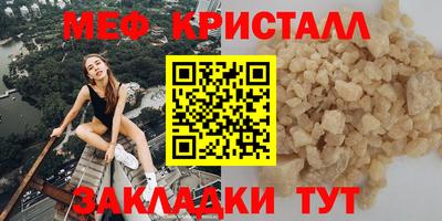 не бодяженный Пугачёв